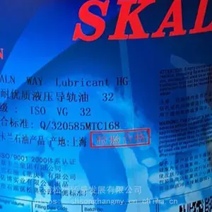 ���칩��˹����L-HG32�ŵ����� 46��Һѹ������ SKALN68�Ż�����������