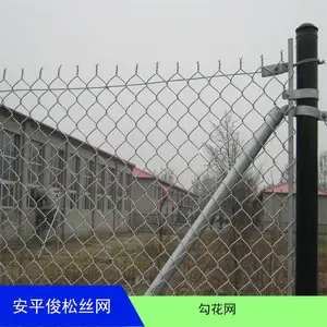 安平俊松丝网 冷镀锌不锈钢勾花网 质量***