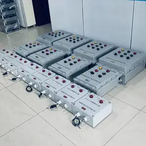 供应秦川热工LS19-2钢包烘烤器火焰检测灭火报警系统