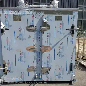 ��Ӧ�����ʳ�ӹ������豸 YY-2�������� �Ƴ�ʽ��ͷ����
