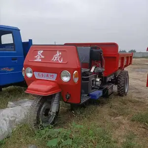 江苏淮安25马力柴油三轮车 小型工程翻斗车 工程农用三轮车