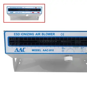 ��Χ��������ʽ���������豸 AAC-910��ʽ���������ӷ�� �����