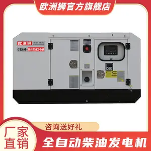 30kw���ͷ���������ʵ�