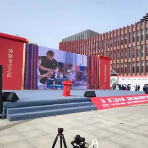 ʯ��ׯ��������ҵ������ǲ߻�ʵʩ��˾