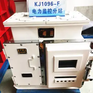 KJ1096-Fú���ø����汾���͵�����ط�վ