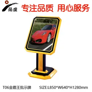 ���﹫����ҵ��λ�Ӵ����ò����ָʾ�� ������ ����� ��