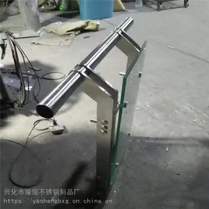 ҫ�� ���ص�λ�������� ���̽���304����ֲ������˼ӹ�