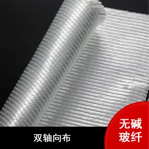 ��������EWF900�޼��˫����������