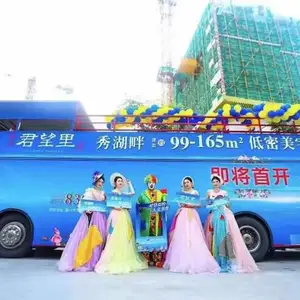 开封广告巡游双层巴士租赁 双层巴士租赁公司