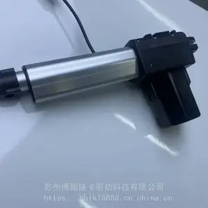 工业 家具 养老直线电动推杆 低噪音运行平稳直流推杆
