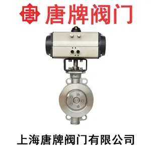 ���� �ķ��� ���� Q41F46-16C ���ķ��͸�ʴ���ſ���