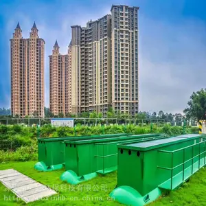 ���ۻ�����ˮ������ˮA2O-MBBR���մ����豸