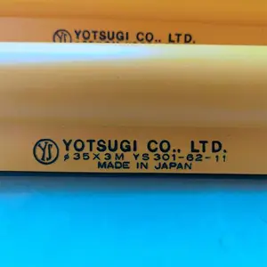 20KV�𽺾�Ե���߹�ys301-62-11��Ե�����ܴ�����ҵ�ڱ���3�׾�Ե��