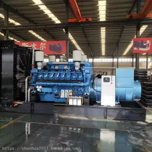 潍柴1500KW柴油发电机组 开矿用柴油发电机组 潍柴发电机组WPG1875B73