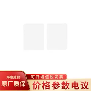 ��������DS-K3B320L-Dw��բ���װڱ�(PP����)