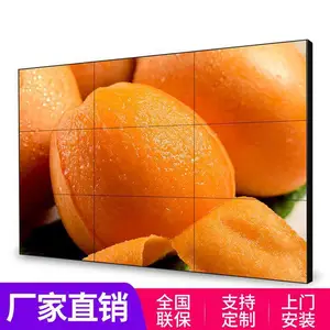 ���������Ƶ��ʾ��4K�����޷������_�ڹ�Һѹ֧�ܰ�װ