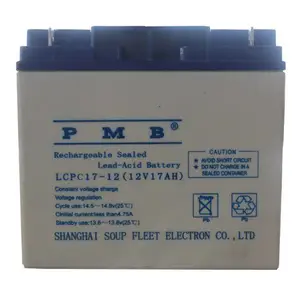 PMB����LCPA24-12 12V24AH��������ά��Ӧ����Դ����