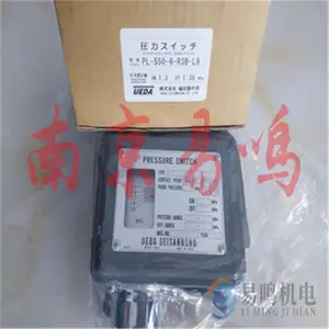 �ձ�ֲ��UEDAѹ������OPL-550-1-R3B/HDC-1-030-K-R-3