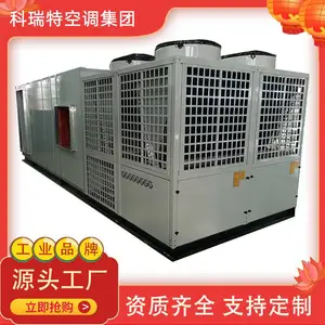 �����ؼ���ֱ���;��ܿյ����� ��ʽ��Ͽյ����� ˫����յ�����