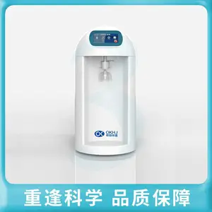 ���Ͼ�ŷ����EU-K2-DY�����л��ͳ���ˮ��