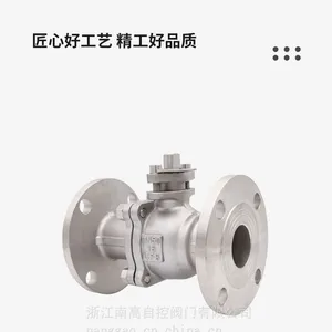 �ϸ߹�Ӧ������� Q41F-16P ����ַ����� 304�������