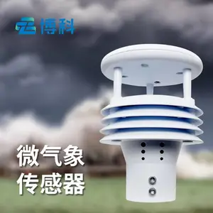 5�������󴫸��� BK-WQX5�������� �������紫���� һ�峬����������