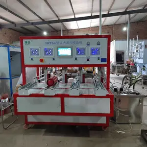 全自动内喷涂机 针对水型灭火器需内部喷涂的工况特点