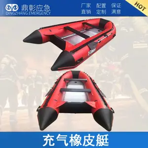 ��Ƥͧ�����_�����ֳ����_Ħ��ͧ_���㴬Ƥ��ͧ���
