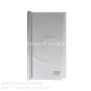 ���͸����ѹ����̺0.4KV͸����Ե̺������������̺��֬��Ե��