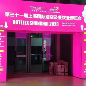 2024年上海酒店奶茶杯/吸管/外包装展览会（上海国家会展中心举办）