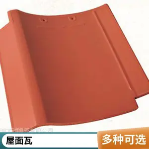 �մ�������30*40cmŷʽ��������ɰ������ �����������۲���ɫ
