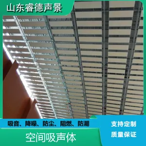 福建吸音/隔音材料高速公路噪音治理