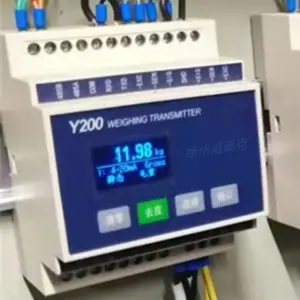 Y200称重重量变送器称重仪表称重模块称重控制器