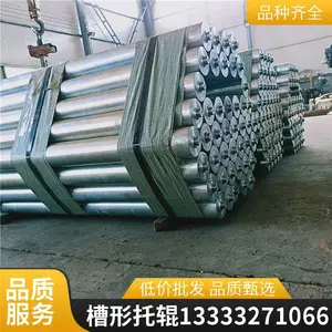 ����ƽ���й�? 108*380mm�ȶ� ��ɫ ��ҵ ������ǿ