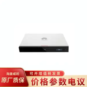 华为(HUAWEI) BOX300/600 1080P 4K高清视频会议终端设备