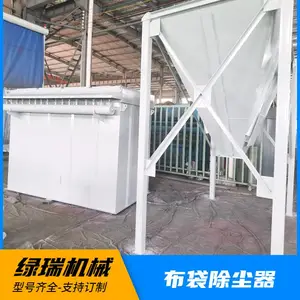 ˮ�೧�������糧ɰʯ������ �������������� ̼�ֲ��� HMC-120