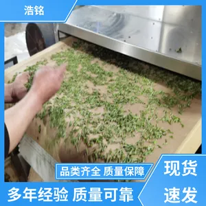 ���ʱ��� ΢������濾�� ������� ����ϸ�� ����