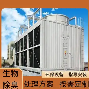 ���ݲ�����ͨ���� FRP-054 �����豸
