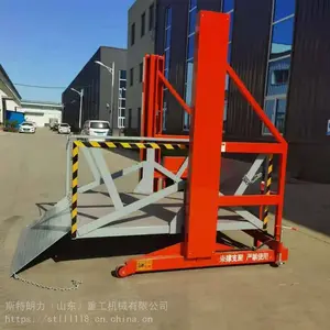 ������ SJX 2��3���ƶ�ж��ƽ̨ ��ţ�泵����װж��