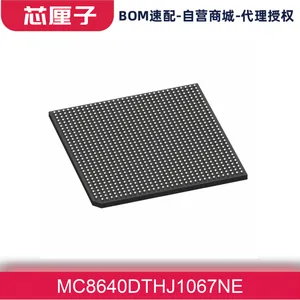 MC8640DTHJ1067NE 微处理器 MPU单片机 MPC86XX 1.067GHZ 1023BGA