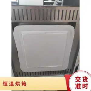 HPM-0N������ASONE����������¯�ձ�ԭװ���ڸ���ʵ��¯