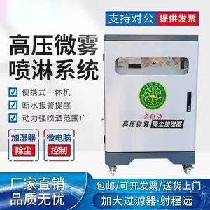 Χ������ϵͳ�������������������ܹ������������豸