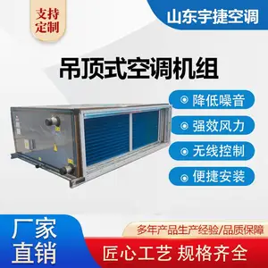 KD(X)-2����ʽ�·�յ����� ����ƽ�� ��ʡ�ռ� ���÷�Χ�� ���