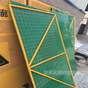 ���ͺ��� ������Ƭһƽ������ ������������˾ ��ŷ��������ͼƬ