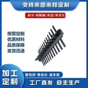 原厂橡胶包铁异形件复合滚轮轴密封件金属铝黏贴橡胶防磨损加工