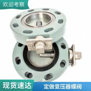 ����ֱ�ѹ������ ����ʽ���߷�����ֹ�� ��Դ���