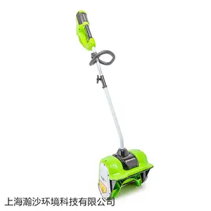 手持式SSF403扫雪铲greenworks格力博40v电动清雪机