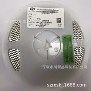 SFI0604SR271-2R5K -������ѹѹ������ SFI0604SR271 ��ŷ��