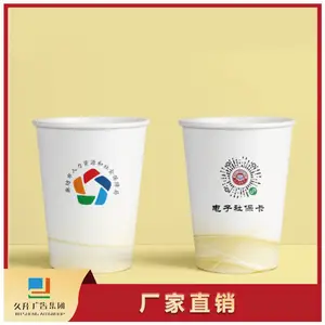 ������ӡLOGOһ���ԼӺ�3��˾���̷�©����ֽ��