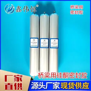 鑫伟恒桥梁用硅酮密封胶 XWH-7LX粘结性强桥梁伸缩缝硅酮嵌缝胶